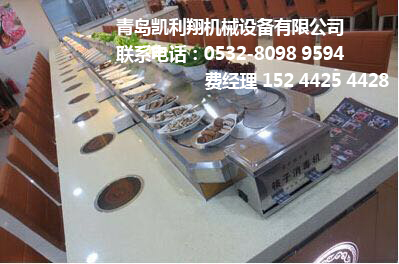 旋轉火鍋設備哪里好