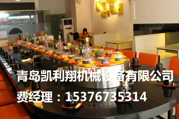 旋轉(zhuǎn)火鍋設(shè)備價格