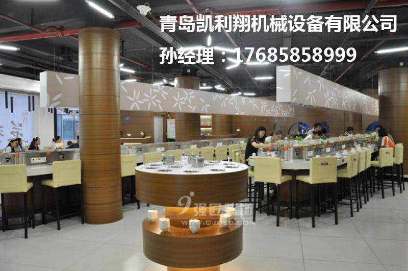 回轉(zhuǎn)火鍋設備價格